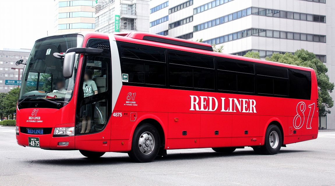 JR九州バス エアロエース貸切車 4875＆4876 : バス三昧