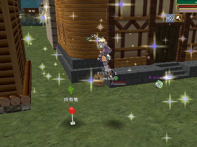 家が完成しました_d0023063_1953534.jpg