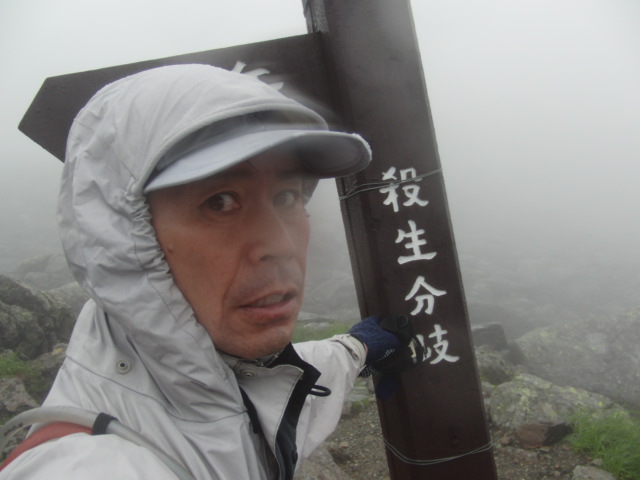 c0206177_1824233.jpg