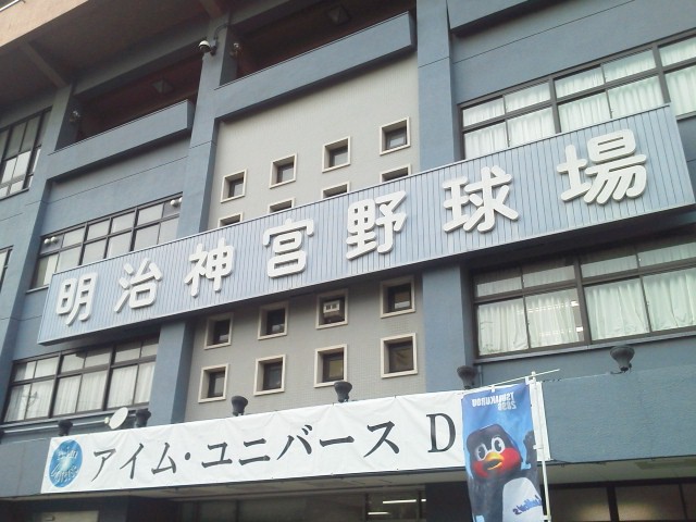 d0024277_23217.jpg