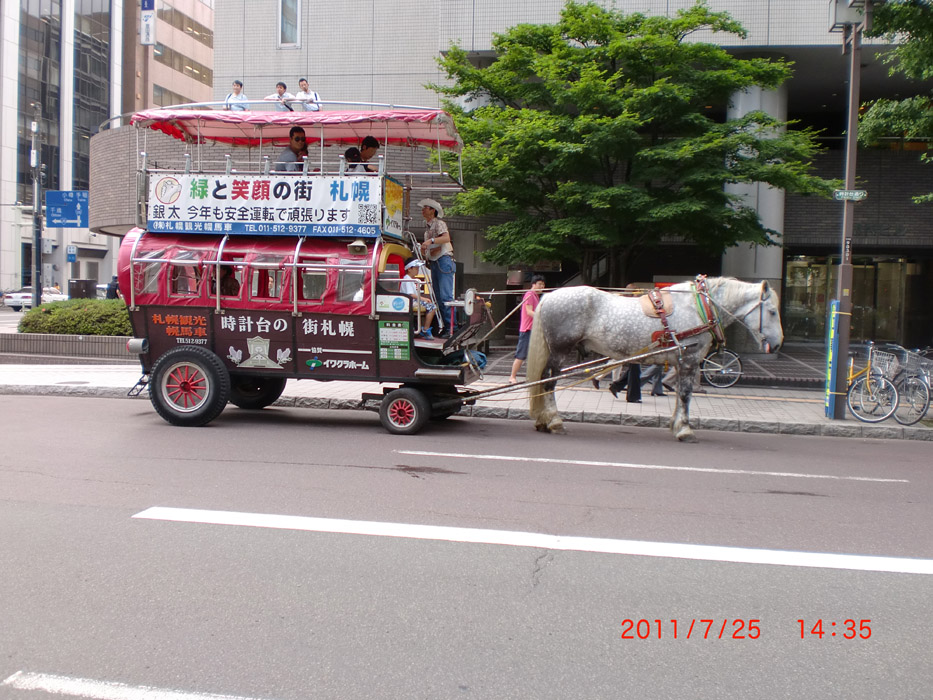 NEEDLE WORK CULTURE vol.3 IN 札幌_c0198582_16573536.jpg