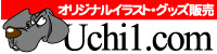 お言葉に甘えました!_a0126590_239849.jpg