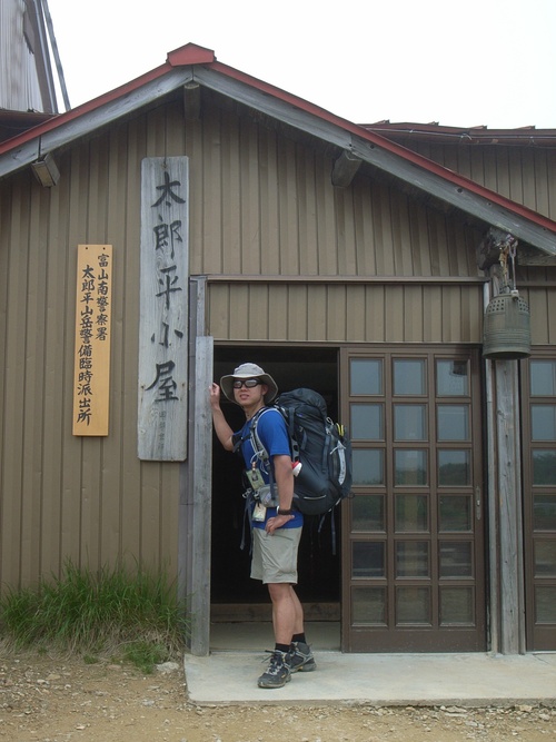 d0242696_124431.jpg