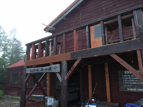 d0242696_132482.jpg