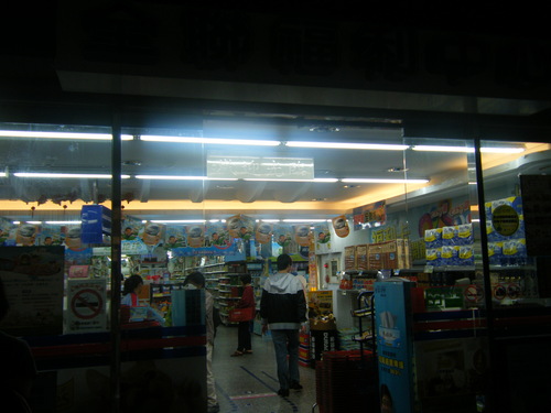 a0196698_1111544.jpg