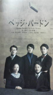 c0195200_274666.jpg