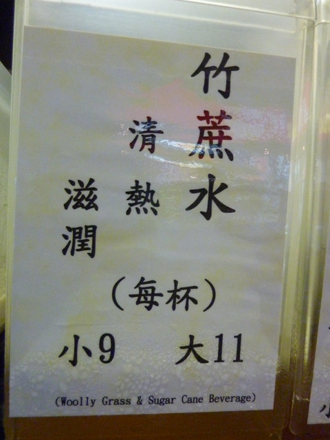 b0182008_11862.jpg
