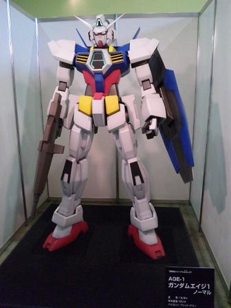 ガンダムワールド2011_e0000408_212602.jpg