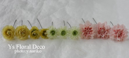 3種類の和装に アーティフィシャルフラワーのヘッドドレス_b0113510_12465848.jpg
