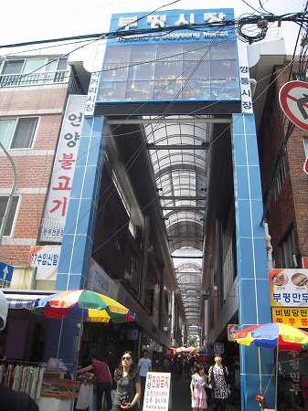 f0199511_992091.jpg