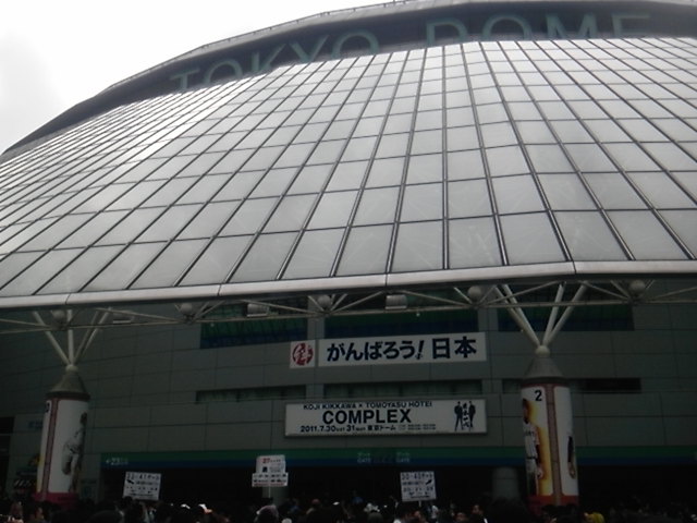b0087212_14252997.jpg