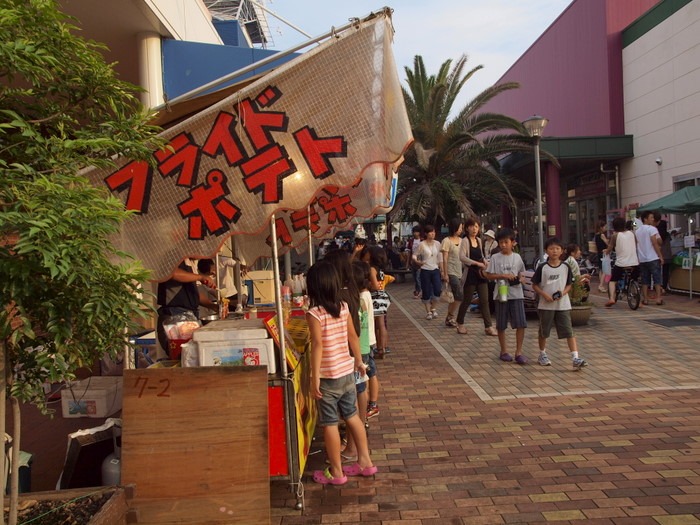 らくらくえん土曜夜市_c0116915_104253.jpg