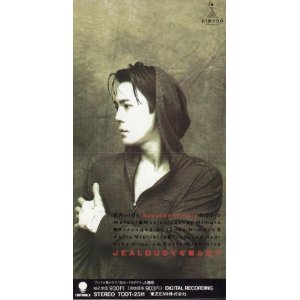 氷室京介「JEALOUSYを眠らせて」(1990)_c0048418_18215829.jpg