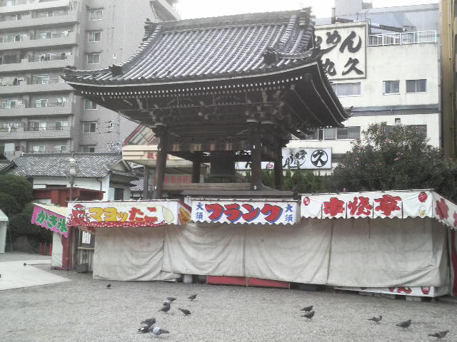 c0225420_2040324.jpg