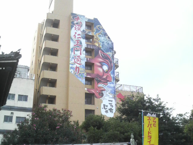 c0225420_20413674.jpg
