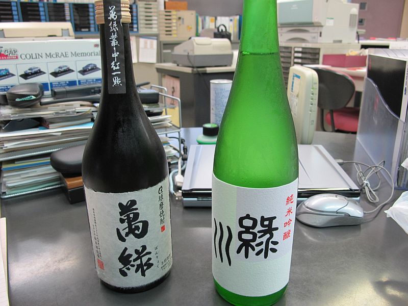 腐朽菌に侵された柊とアウトバックSパッケージLimited_f0076731_14505633.jpg