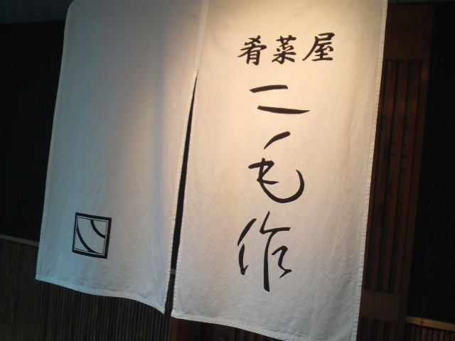 a0105740_17293660.jpg