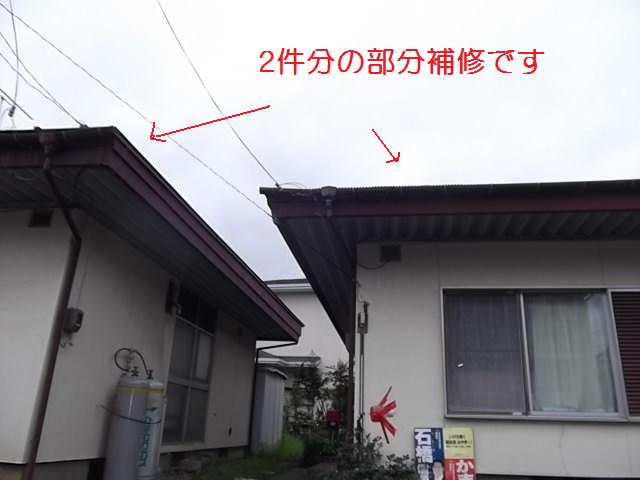 c0186441_21145899.jpg