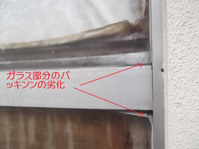 c0186441_21183398.jpg