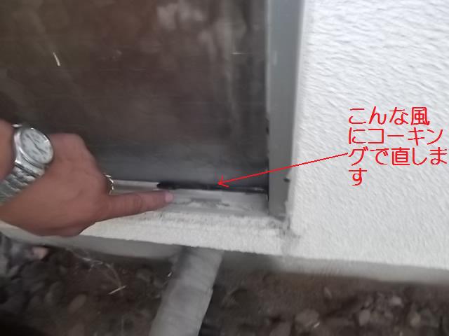 c0186441_21204890.jpg