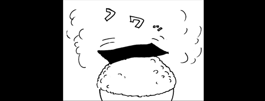 7月30日(土)【阪神−横浜】(甲子園)●5ー9_f0105741_746476.gif