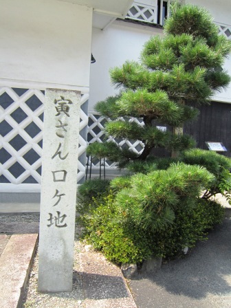 b0162442_2032286.jpg