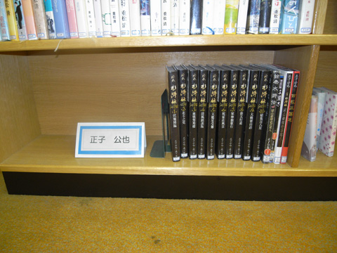 玉野市立図書館_b0145843_0222432.jpg
