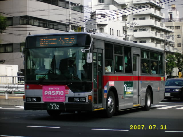 c0133343_17542217.jpg
