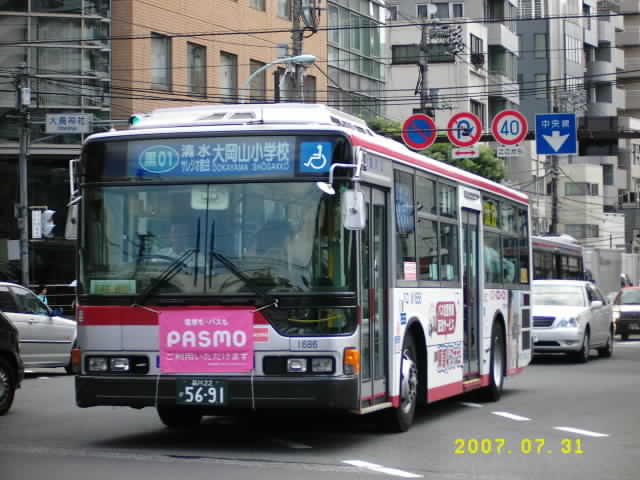 c0133343_19153937.jpg