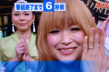 ギャル曽根の結婚に思う かきなぐりプレス ギャル曽根の結婚に思う かきなぐりプレス