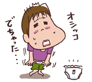 c0195849_2245037.gif
