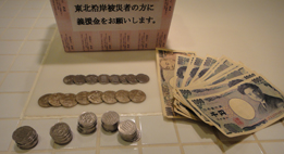 「なみきのこみち」展_e0109554_20591862.jpg