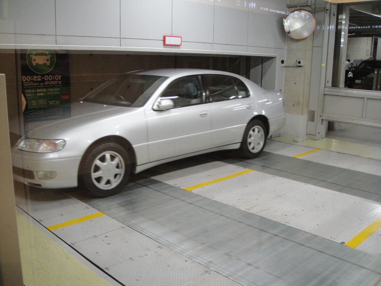 d0079557_12284294.jpg