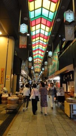 Kimono shoes and Kyoto_c0157558_18592299.jpg