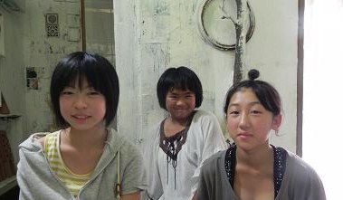ふうり ゆい まゆ 豆花のおはじき
