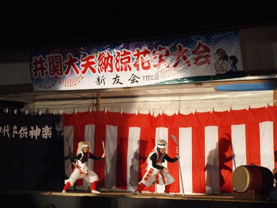 f0191259_1332591.jpg