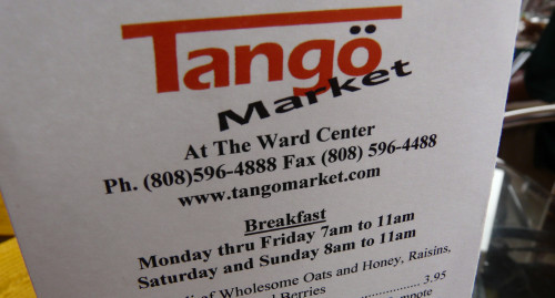 Tango Market_a0132260_18292079.jpg