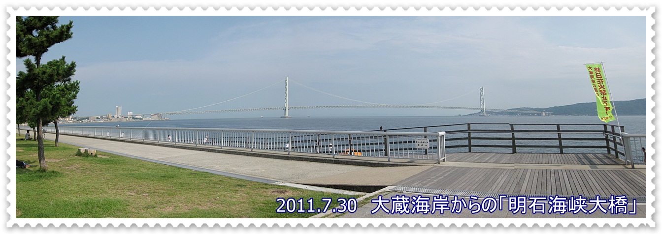 a0052666_2435766.jpg