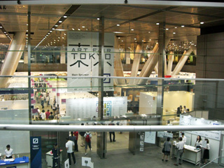 b0135267_85456.jpg