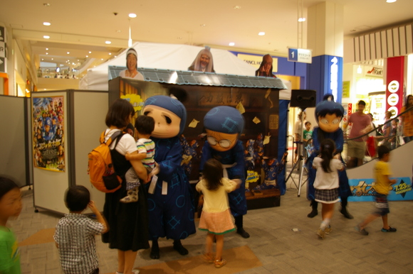 歌舞伎揚げアウトレット_a0186568_2175864.jpg