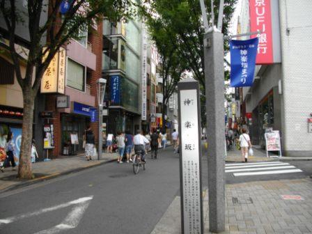 第13回星と森国際短歌大会の披講式、授賞式、祝賀会へ。_c0198869_19432714.jpg