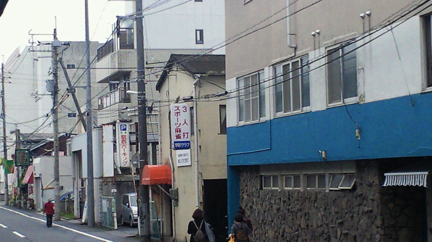 c0001670_650133.jpg