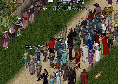 b0190672_1243976.gif