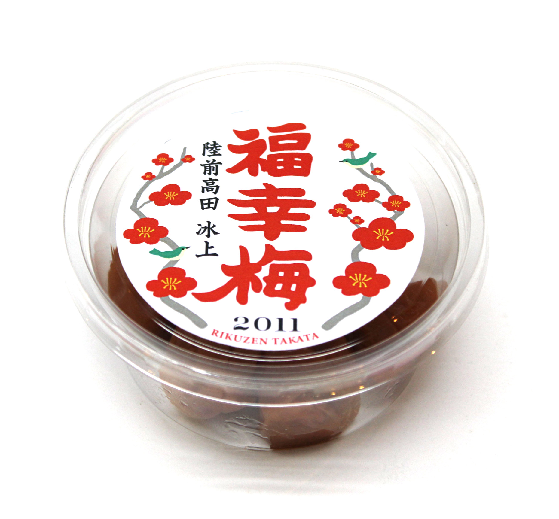 陸前高田の福祉施設の手作り梅干し 「陸前高田 冰上 福幸梅 2011」_d0221774_2274869.jpg