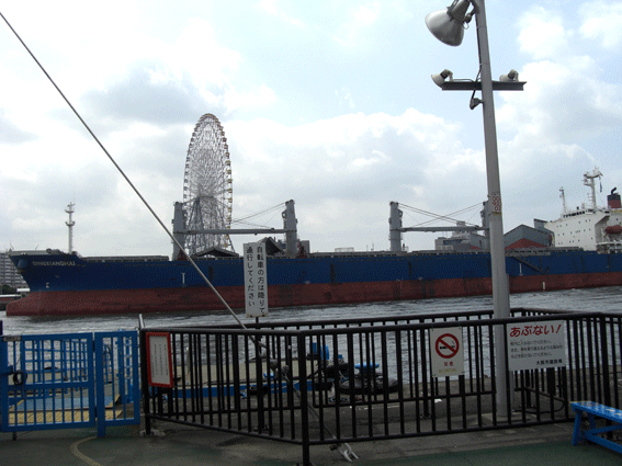 c0095679_237244.gif