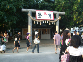 e0000295_1265350.jpg