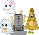 c0074000_17435283.gif