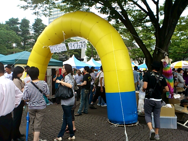 f0221204_17452283.jpg
