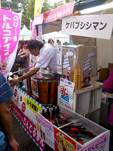 f0221204_17502171.jpg