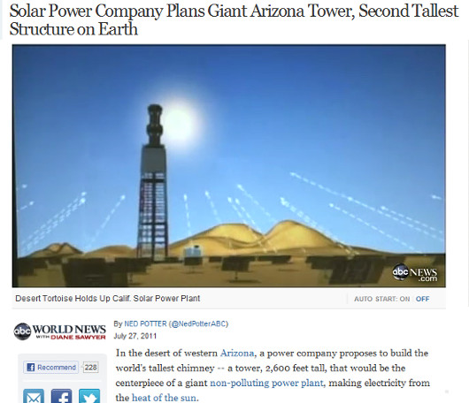 なぜか日本であまり報じられないアメリカの最新太陽光発電ニュース_b0007805_140182.jpg